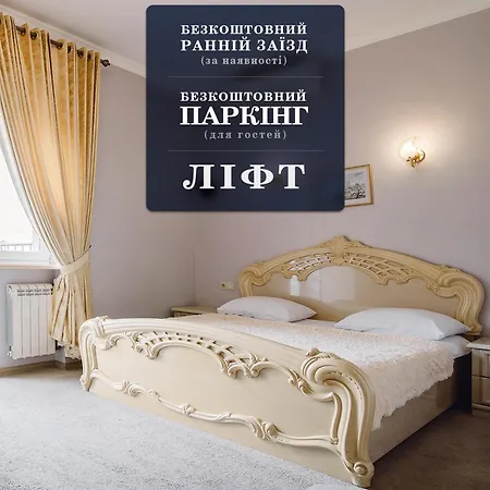 Ekaterina Ii
