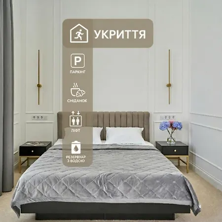 Ekaterina Ii 酒店 敖德萨