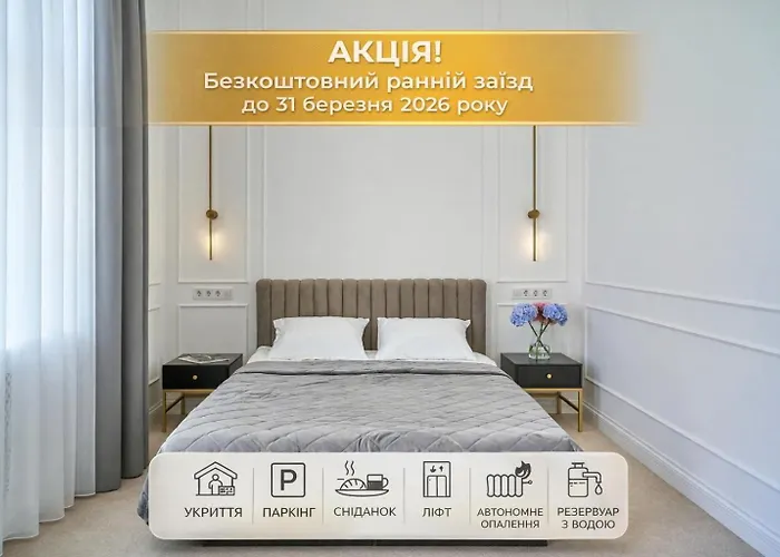 Hotel Ekaterina Ii Oděsa