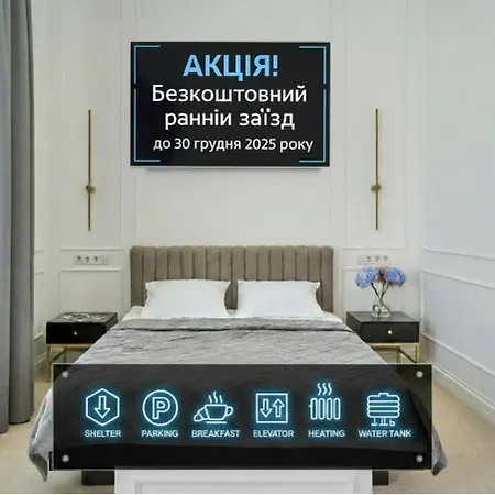 Ekaterina Ii Hotel 3*